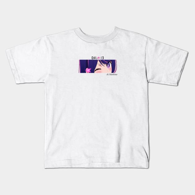 Ai Hoshino eyes v2 - Oshi no Ko Kids T-Shirt by zerooneproject